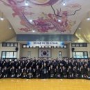 수원검도관 이미지