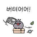 케이조선마린센터