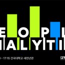 스트리트랩(주) 이미지