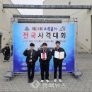 매포중학교 앞 이미지