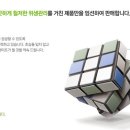 (주)고향미트 이미지