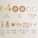 메종드웨이브3 | [내돈내산] 피에스타 메종드키친 주방놀이 후기 | 3~5세 2년 실사용, 어린이날 선물 추천