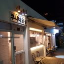 쿠니네 이미지