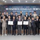 수정신흥3-D-5 이미지