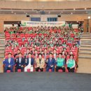 제15회 새마을의 날 기념행사 이미지