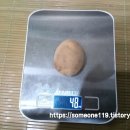 희준농장 이미지