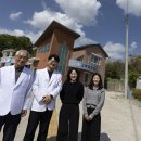 정읍시고부면보건지소 이미지