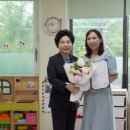 해든어린이집 이미지