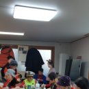 해피건강팜 이미지