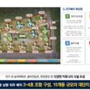 노블실내골프연습장 이미지