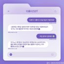 더덴탈 네이버블로그