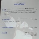 한국무용(우리가락+우리춤) 이미지