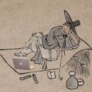 한량 티스토리