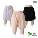 포이
