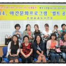 순창공공도서관 이미지