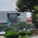 강원종합카인테리어 네이버블로그