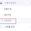 큐솔루션 이미지