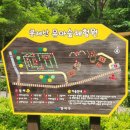 봉제산 책쉼터 이미지