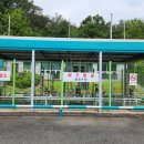 유성IC충전소 이미지