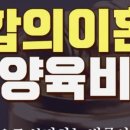 법률사무소대환 이미지