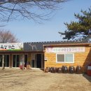 학현목장 이미지