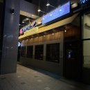 동백연화 : 한식 안주가 맛있는 요리주점