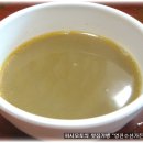 영진수산