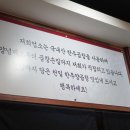평산남4길 이미지