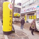 오너쉐프 이미지