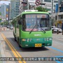 경림유통 이미지