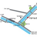 가일미술관 이미지