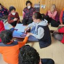 대옥경로당 이미지