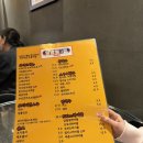 알딸딸실내포차
