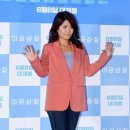 (주)재크필름 한국경제