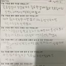 팀코칭아카데미 이미지