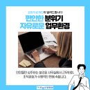 효림상사 네이버블로그