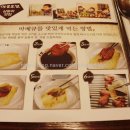 옛골슈퍼 이미지