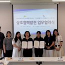 전북특별자치도장애인종합지원센터 이미지