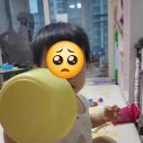 미미까까 이미지