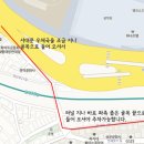 연세디아트치과 네이버블로그