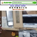 삼육사로35 이미지