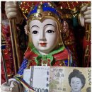 신명나는 삶을 위하여 이미지