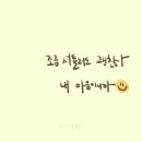 폰153 이미지