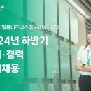 한국후지필름