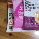 :O GYM 이미지