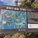 대아주차장 이미지