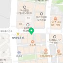 나루디앤씨