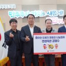 진성축산 이미지