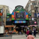 송돈델리 네이버블로그