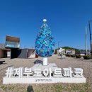 제부콤마씨(JEBU,SEA) | 제부도 물때시간표 통행시간 확인하고 9월 당일치기 여행!(식당/카페)